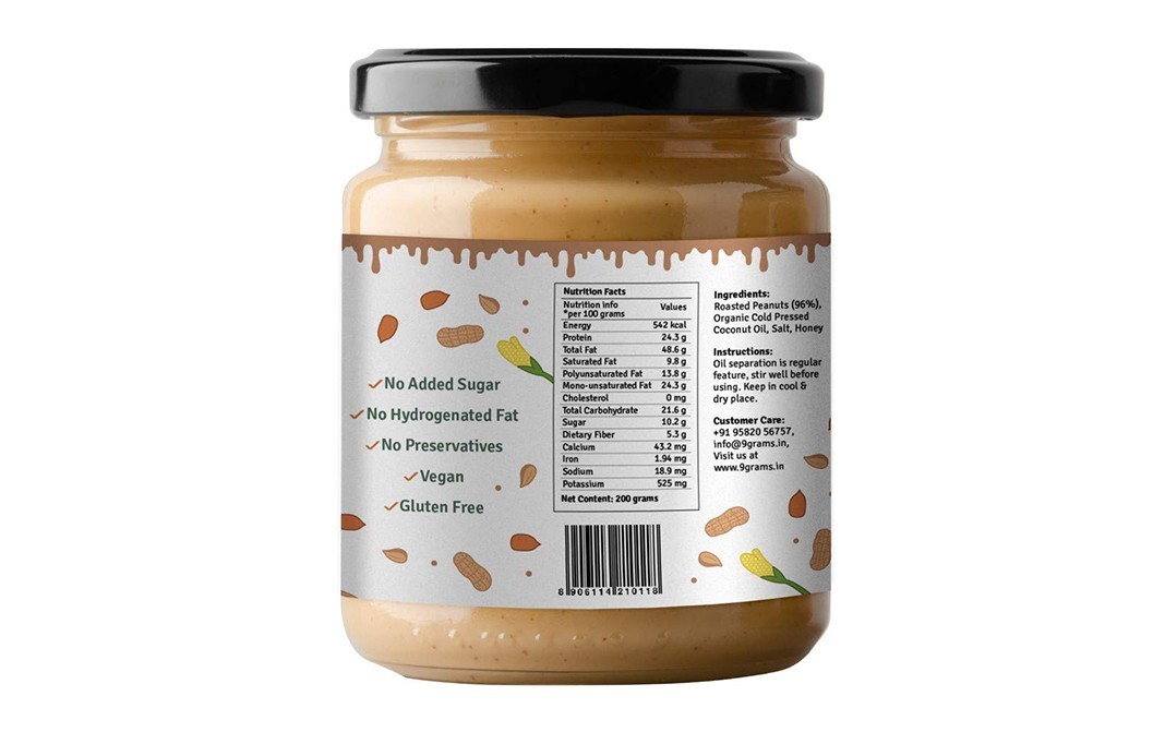 9Grams All Natural Peanut Butter    Glass Jar  200 grams